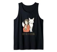 The White Fox of Shinoda Kitsune Legends Tank Top