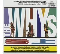 The Whys - Whys Sanjou!