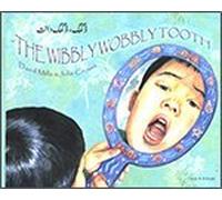 The Wibbly Wobbly Tooth in Urdu and English (Multicultural Settings)