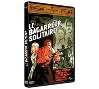 The Wild and the Innocent (1959) - Official Universal Region 2 Release