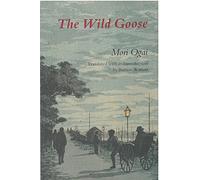The Wild Goose: Volume 14 (Michigan Monograph Series in Japanese Studies)