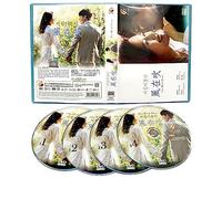 The Wind Blows (Korean Drama, English Sub, All Region DVD)