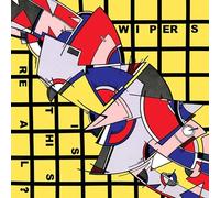 The Wipers - Is This Real? [VINYL]