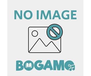 The Wise Virgins-THE BOULT HISTORIC COLLECTION