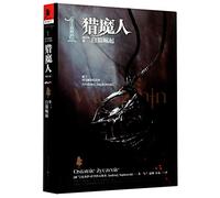 The Witcher 1 (Chinese Edition)