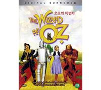 The Wizard Of Oz