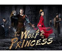 The Wolf Princess