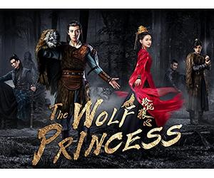 The Wolf Princess
