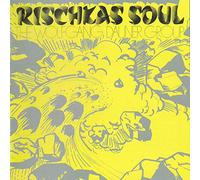 The Wolfgang Dauner Group - Rischka's Soul