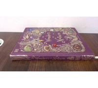 The Wonders of Nature