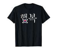 The word Happiness in Hangul with the South Korean flag T-Shirt