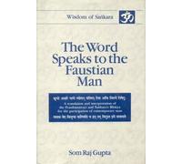 The Word Speaks to the Faustian Man: v. 5
