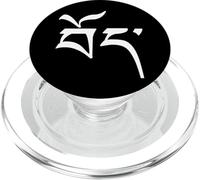 THE WORD TIBET IN TIBETAN SCRIPT PopSockets PopGrip for MagSafe