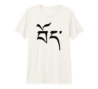 THE Word Tibet in Tibetan Script Premium T-Shirt