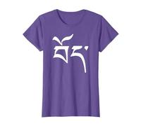 THE WORD TIBET IN TIBETAN SCRIPT T-Shirt