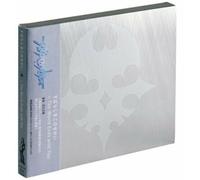 Subarashiki Kono Sekai + the World E - Subarashiki Kono Sekai + the World E