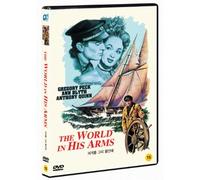 The World in His Arms (1952) All Region