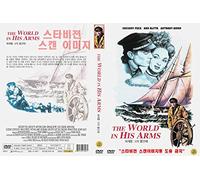 The World in His Arms (1952) English&Spanish Dub by Gregory Peck "Action Adventure Movie" / NEW DVD - NTSC, All Region ( Registered Airmail ) STARVISION