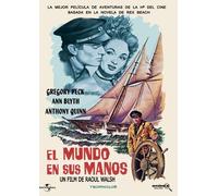 The World in His Arms [DVD]