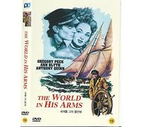 The World in His Arms [DVD] DVD ~ Gregory Peck, Ann Blyth, Anthony Quinn (All Region) IMPORT