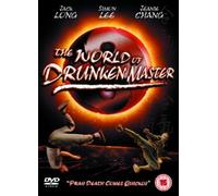 The World Of Drunken Master [DVD]