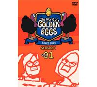 ゴールデンエッグス / The World of GOLDEN EGGS シーズン1 Vol.1 [DVD]