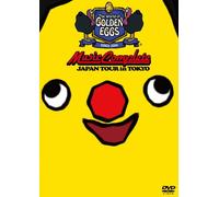 The World of GOLDEN EGGS "MUSIC COMPLETE" / JAPAN TOUR in TOKYO (2枚組) [DVD]