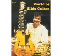 The World Of Slide Guitar [DVD]