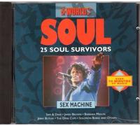 The World Of Soul / Sex Machine