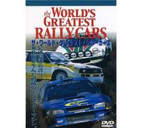 'the WORLDs GREATEST RALLY CARS [DVD]
