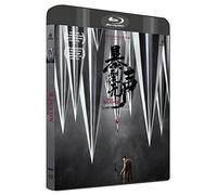 The Wrath of Silence [Édition Collector Blu-Ray + DVD]