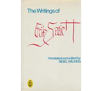 The Writings of Erik Satie