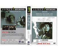 The Wrong Man (1956) "Hitchcock's Finest " / NEW DVD - NTSC, All Region (Registered tracking number)