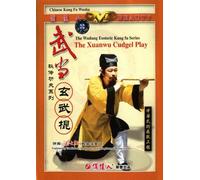 The Wudang Xuanwu Cudgel Play