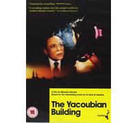 The Yacoubian Building [DVD]