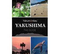 The Yakushima Guide