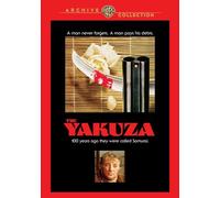 The Yakuza DVD (1974) - Robert Mitchum, Sydney Pollack