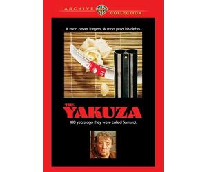 The Yakuza DVD (1974) - Robert Mitchum, Sydney Pollack
