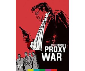 The Yakuza Papers Vol. 3: Proxy War