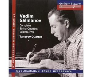 The Year 1941 Op.90/+(Wartime Music Vol.18)