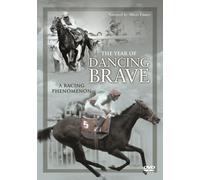 The Year of Dancing Brave [DVD]