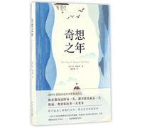 The Year of Magical Thinking (Chinese Edition)