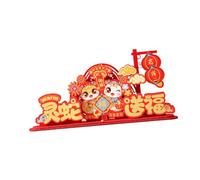 The Year of Snake 3D Blessing Font Felt Ornament, A