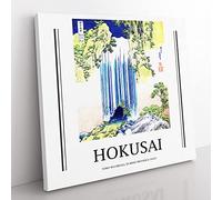 The Yoro Waterfall In Mino Province By Katsushika Hokusai Exhibition Museum Asian Japanese Canvas Wall Art Print Ready to Hang, Framed Picture for Living Room Home Décor, 35x35 cm (14x14 Inch)