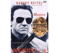 The Young Americans (1993) All Region