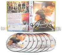 THE YOUTH MEMORIES - COMPLETE CHINESE TV SERIES DVD BOX SET ( MANDARIN DUB WITH ENGLISH SUBS ) SHIP FROM UK
