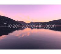 The zen scenery in Japan.Befor winter comes.