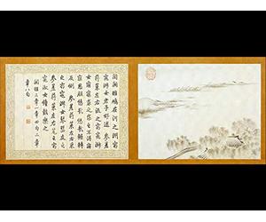 The Zhou and the Mandate of Heaven
