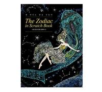 The Zodiac in Scratch Book Art Therapy Embroider the Night with a Single Pen 12 Constellations for Adults Relaxation