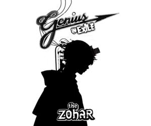 The Zohar: Engineering Consciousness